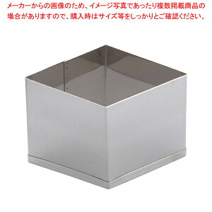 SA18-8{Ep^ H (No.5)y~[pi    ~[pi     ƖpzyC`[z