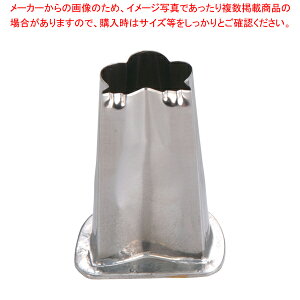 SA18-8cot^  yo^C Cxg NX}X zCgf[ g₷ ^ Lٓ  ȒP  َqz yؔ^ ؔ^ ƖpzyC`[z