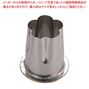 SA18-8cot^ ~ yo^C Cxg NX}X zCgf[ g₷ ^ Lٓ  ȒP  َqz yؔ^ ؔ^ ƖpzyC`[z