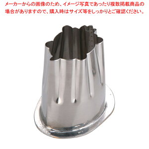 SA18-8cot^ T yo^C Cxg NX}X zCgf[ g₷ ^ Lٓ  ȒP  َqz yؔ^ ؔ^ ƖpzyC`[z