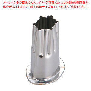 SA18-8cot^ T yo^C Cxg NX}X zCgf[ g₷ ^ Lٓ  ȒP  َqz yؔ^ ؔ^ ƖpzyC`[z