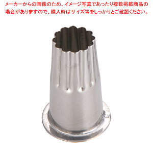 SA18-8cot^ e yo^C Cxg NX}X zCgf[ g₷ ^ Lٓ  ȒP  َqz yؔ^ ؔ^ ƖpzyC`[z