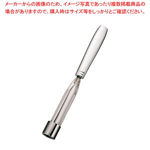 T&L �A���~�n���h�� �A�b�v���R�A���[ 119100(217580)�y�f�R���[�V�����i�C�t ����؂� �׍H���� �f�R���[�V�����i�C�t ����؂� �׍H���� �Ɩ��p�z�y���C�`���[�z