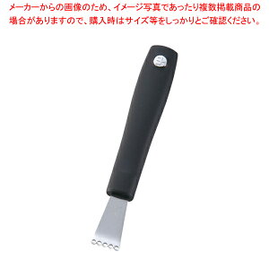 WTシルバーポイント レモンゼスター 3086SP【加工道具 調理 料理 作業 厨房 キッチン 小物 器具 加工道具 調理 料理 作業 厨房 キッチン 小物 器具 業務用】【メイチョー】