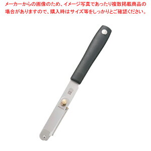 WTVo[|Cg AXpKXiCt 4082SPyfR[ViCt ؂ ׍H fR[ViCt ؂ ׍H ƖpzyC`[z