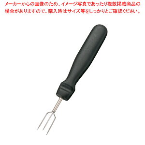 HXgt |egtH[N 4250yH    ~[ Lb`   H    ~[ Lb`   ƖpzyC`[z