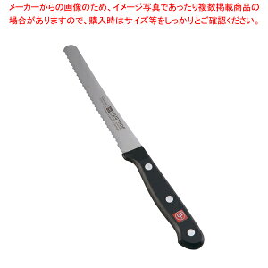 HXgt O g}giCt 4101-12y؉Hpi ؉Hpi ƖpzyC`[z