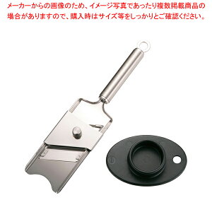 Y[ gtJb^[ 12742y؉Hpi ؉Hpi ƖpzyC`[z