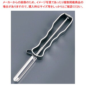 18-8I^s[[ DH-3001ys[[zyނ X[p[s[[ ނ s[[ lC ނ s[[ s[[ 甍 \s[[  s[[ Ɩp s[[ lC ނzy