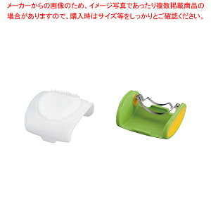 プログレッシヴ ポケットコーン ストリッパー GT-3369【メイチョー】