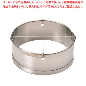 18-04b ʎq؊yGbOJb^[ ŗꂢɐ؂ ł܂؂ ŗzyC`[z