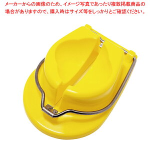 【まとめ買い10個セット品】玉子半ぶんこ【メイチョー】