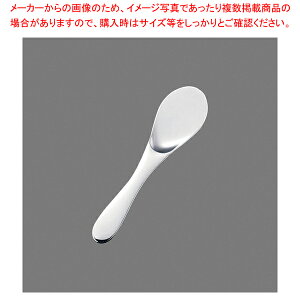 18-8}[Kw yo^[ւ w o^[iCt o^[Xvb_[ XeX o^[ւ w o^[iCt o^[Xvb_[ XeX ƖpzyC`[z