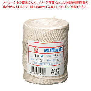 SA p 10ʌ^oC_[200gy ֘Ai  ֘Ai ƖpzyC`[z