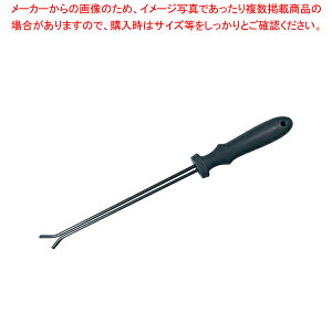 i TG-1405yC`[z