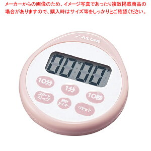 y܂Ƃߔ10ZbgizvthH^C}[ A-543 sNyC`[z