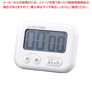大画面タイマー A-541 白【メイチョー】