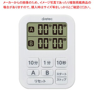 _u^C}[ T-548 WT zCgylC Ɩp ̔ yV ʔ́zyC`[z