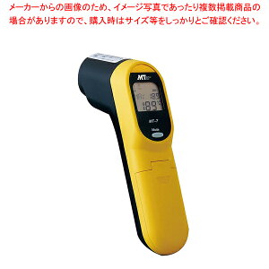 ڐGˉxv MT-7yC`[z