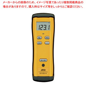 MdΉxv(K^Cv) AD-5601AylC xv Ɩpxv pxv ~[ xv p  pv ֗ Lb`p xv 䏊  ~[pi  