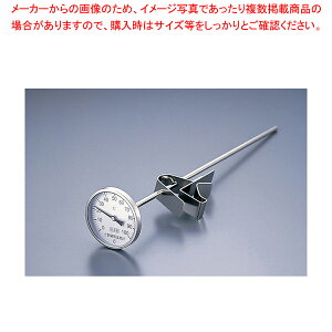 XChz_[t pxv PY-400 400^yxv xZT[^Cv ǂ [ 痿 ƖppX^ Ɩppxvʔ́zyC`[z