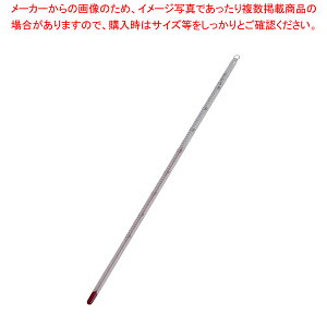 KX_󉷓xv AR[ -20` +50yxv ①ɗpxv xv  v    ƖpzyC`[z