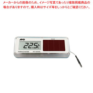 \[[xv AD-5656SLyC`[z