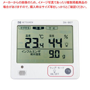 @\^fW^xv SN-907yC`[z