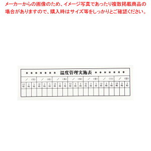 xǗJ[h (10) yxv pxv p xv  v    ƖpzyC`[z