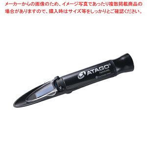 ���x�E�H�����Z�x���܌v MASTER-BX/S28M�y���C�`���[�z