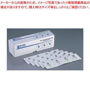 DPDVcf(100) HI93701/01 niyf`FbN f`FbN ƖpzyC`[z