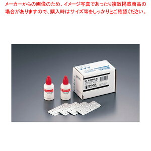 ni DPDSfp ܎ (t̕t)HI93701-TJylC Ɩp ̔ yV ʔ́zyC`[z