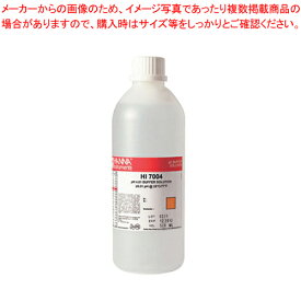 ハンナpH計用標準液 HI7004L【厨房用品 調理器具 料理道具 小物 作業 厨房用品 調理器具 料理道具 小物 作業 業務用】【メイチョー】