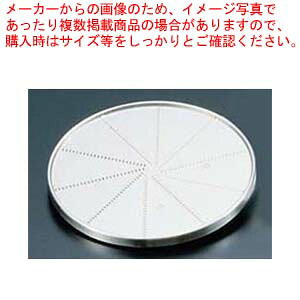 E10PROp낵 DLC-835TXy\@ NCWi[g \@i ؒ XCT[~LT[؃Jbg@B ؐ؂@BzyC`[z