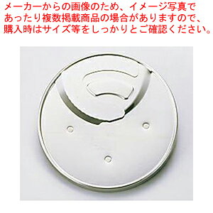 10PROE^p4mmXCT[ DLC-844TXy\@ NCWi[g \@i XCT[~LT[ ؃Jbg@BzyC`[z