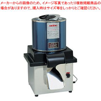 楽天市場】裁断機（調理器具・製菓器具｜キッチン用品・食器・調理器具 