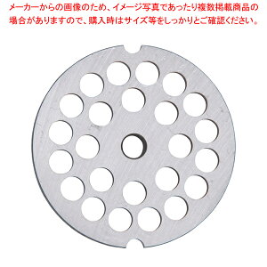 Lb`~T[ BK-200E220 XeXv[g 8.0mmy            ƖpzyC`[z