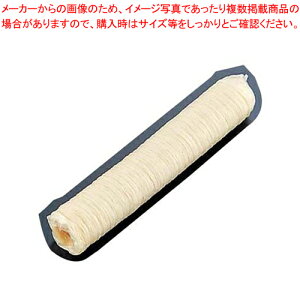 y܂Ƃߔ10ZbgizEBi[[J[p P[VO ׌ 17mm(8{)y EBi[i EBi[i ƖpzyC`[z