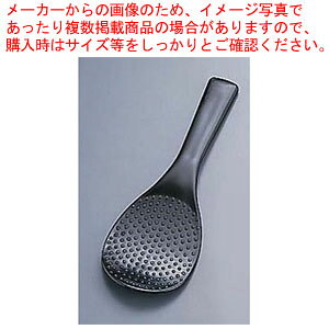 y܂Ƃߔ10Zbgiz͂񂪂ɂ  KW-SB y  ە ւ w  ە ւ w ƖpzyC`[z