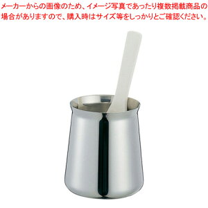 SW18-8ی^yЂƈꏏɂH ЂƈꏏɂH ƖpzyC`[z