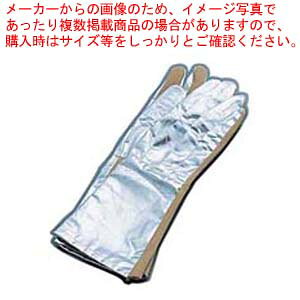 eNm[ O[u EGF-35 (E1g)yI[u~bg ƖpfM O[u I[u~gʔ́zyC`[z