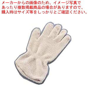 e[O[u TTGL-18 S460yI[u~bg ƖpfM O[u I[u~gʔ́zyC`[z