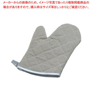 �������� / TKG �I�[�u���~�b�g �^�� �� 260mm�y�l�C �Ɩ��p �̔� �y�V �ʔ́z�y���C�`���[�z