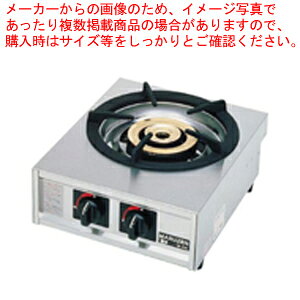 �K�X�e�[�u���R�����e�q����R���� M-211C 13A�y���C�`���[�z