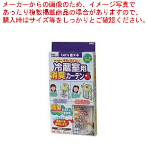 ①pLJ[e 4503y① ① ƖpzyC`[z