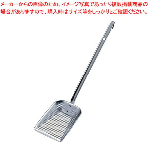 UK18-8p`OtC[ppJXg (nh) SytC[ gpJXg tC[ gpJXg ƖpzyC`[z