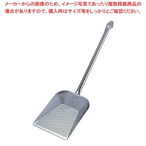 UK18-8p`OtC[ppJXg (pCvnh) LytC[ gpJXg tC[ gpJXg ƖpzyC`[z