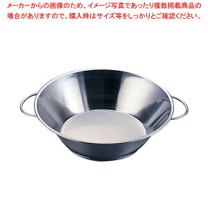 y܂Ƃߔ10ZbgizUK18-8nhp`O 23cmy tC[  gʓ  h g̖ g̖̏ g߁zyC`[z