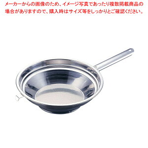 y܂Ƃߔ10ZbgizUK18-8Ўnhp`Oit 26cmy tC[  gʓ  h g̖ g̖̏ g߁zyC`[z