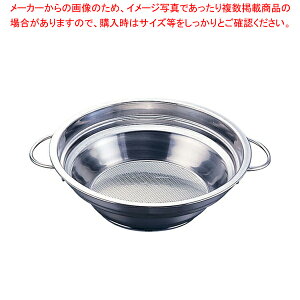 UK18-8nhp`Oit 22cmytC[  gʓ  h g̖ g̖̏ g߁zyC`[z